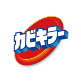カビキラー